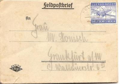 Прикрепленное изображение: 1.JPG